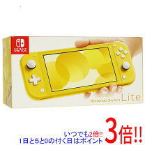 楽天市場】nintendo switch lite イエローの通販
