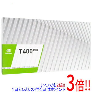 �y���ł�2�{�I1����5.0�̂����A18����3�{�I�zNVIDIA���O���{ NVIDIA T400 4GB NVIDIA BOX NVT400-4G NVBOX PCIExp 4GB