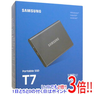 【延長保証対応!!】SAMSUNG ポータブルSSD T7 MU-PC1T0T-IT/A 1TB グレー