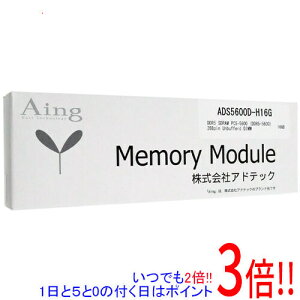�y���ł�2�{�I1����5.0�̂����A18����3�{�I�zADATA �f�X�N�g�b�v�p ADS5600D-H16G DDR5 PC5-44800 16GB