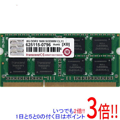 Transcend 8G DDR3 1600 SODIMM CL11