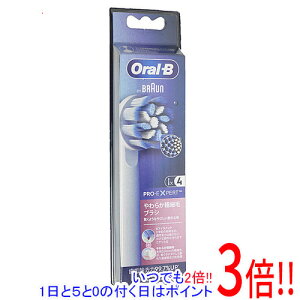 ył2{I15.0̂A183{IzBraun I[B ւuV 炩ɍזуuV 4{ EB60X-4HB