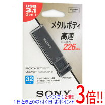 楽天市場】usb sony usm128gqxの通販