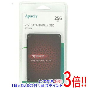 �y���ł�2�{�I1����5.0�̂����A18����3�{�I�zApacer ����SSD 2.5�C���` AS350X AP256GAS350XR-1 256GB