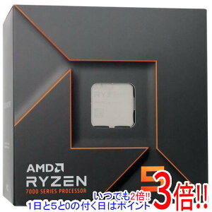 �y���ł�2�{�I1����5.0�̂����A18����3�{�I�zAMD Ryzen 5 7600 100-100001015 3.8GHz Socket AM5
