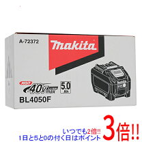 楽天市場】bl4050fの通販