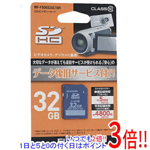 ył2{I15.0̂A183{IzELECOM SDHC[J[h MF-FSD032GC10R 32GB