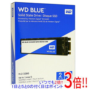 �y���ł�2�{�I1����5.0�̂����A18����3�{�I�zWestern Digital�� SSD WD Blue 3D NAND SATA WDS200T2B0B-EC 2TB