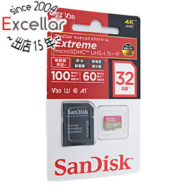 【いつでも2倍！5．0のつく日は3倍！1日も18日も3倍！】SanDisk microSDHCメモリーカード 32GB SDSQXAT-032G-JN3MD