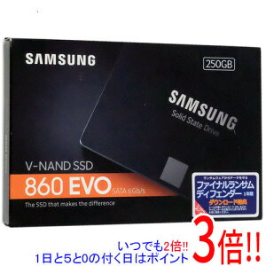 ył2{I15.0̂A183{IzyVi󂠂(EԂ)z SAMSUNG 2.5C` SSD MZ-76E250B/EC 250GB