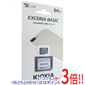 ył2{I15.0̂A183{IzLINVA microSDXC[J[h EXCERIA BASIC KMSDER45N064G 64GB