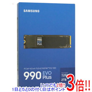 ył2{I15.0̂A183{IzSAMSUNG SSD 990 EVO Plus MZ-V9S2T0B-IT/EC 2TB