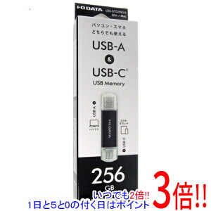 ył2{I15.0̂A183{IzI-O DATA USB-AUSB-C USB[ U3C-STD256G/K 256GB ubN