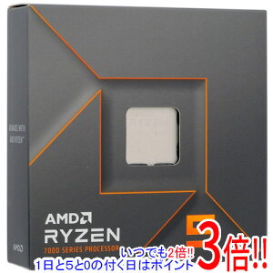 AMD Ryzen 5 7600X 100-100000593 4.7GHz Socket AM5