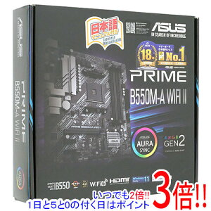 ył2{I15.0̂A183{IzASUS MicroATX}U[{[h PRIME B550M-A WIFI II SocketAM4