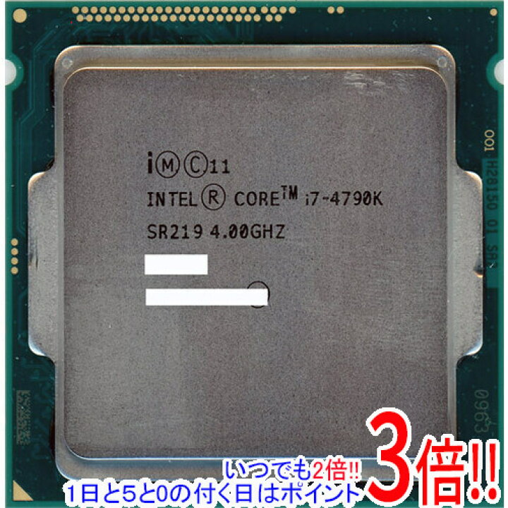 楽天市場】【中古】Core i7 4790K 4GHz LGA1150 SR219 : エクセラー3 