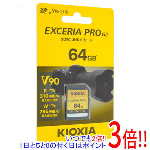 �y���ł�2�{�I1����5.0�̂����A18����3�{�I�z�L�I�N�V�A SDXC�������[�J�[�h EXCERIA PRO G2 KSDXU-B064G 64GB