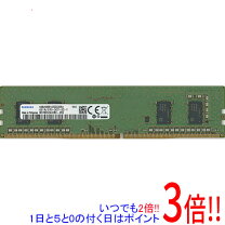 楽天市場】ddr4－2400 4g サムスン（PCパーツ｜パソコン・周辺機器）の通販