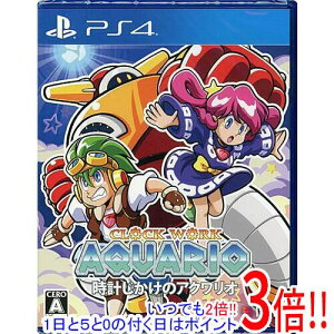 �y���ł�2�{�I1����5.0�̂����A18����3�{�I�z���v�������̃A�N�����I PS4