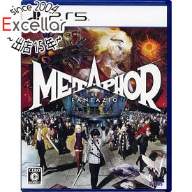【いつでも2倍！5.0のつく日、18日は3倍！】【中古】メタファー：リファンタジオ PS5