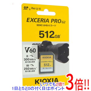 �y���ł�2�{�I1����5.0�̂����A18����3�{�I�z�L�I�N�V�A SDXC�������[�J�[�h EXCERIA PRO G2 KSDHU-B512G 512GB