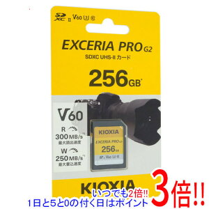 �y���ł�2�{�I1����5.0�̂����A18����3�{�I�z�L�I�N�V�A SDXC�������[�J�[�h EXCERIA PRO G2 KSDHU-B256G 256GB