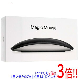 【いつでも2倍!1日と5.0のつく日、18日は3倍!】Apple Magic Mouse MMMQ3J/A ブラック