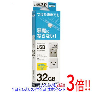 ył2{I15.0̂A183{IzELECOM ^USB 32GB MF-SU2B32GWHF zCg