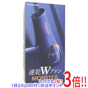 �y�����ۏؑΉ�!!�zKOIZUMI �_�u���t�@���h���C���[ �����X�^�[ KHD-W800/A �l�C�r�[