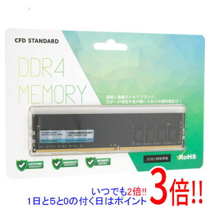�y���ł�2�{�I1����5.0�̂����A18����3�{�I�zCFD D4U2666CS-8G DDR4 PC4-21300 8GB
