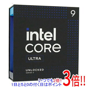 【いつでも2倍!1日と5.0のつく日、18日は3倍!】Core Ultra 9 285K 3.7GHz LGA1851 125W SRQD5