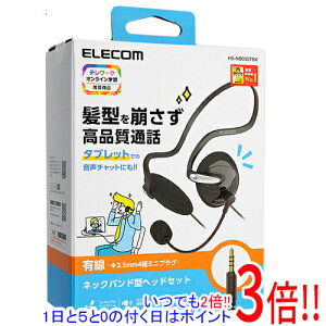 ył2{I15.0̂A183{IzELECOM ^ubgpwbhZbg HS-NB03STBK