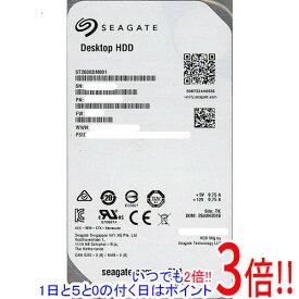 【いつでも2倍！1日と5.0のつく日、18日は3倍！】SEAGATE製HDD ST2000DM001 2TB SATA600 7200