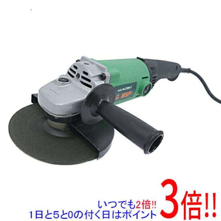 楽天市場】【新品訳あり(箱きず・やぶれ)】 HiKOKI 電気ディスク 