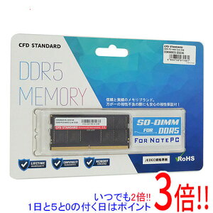 �y���ł�2�{�I1����5.0�̂����A18����3�{�I�zCFD �m�[�g�p D5N5600CS-32GC46 SODIMM DDR5 PC5-44800 32GB