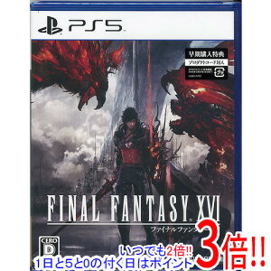 �y���ł�2�{�I1����5.0�̂����A18����3�{�I�z�t�@�C�i���t�@���^�W�[XVI �����w�����T�t�� PS5