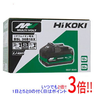 �y�V�i�󂠂�(�������E��Ԃ�)�z HiKOKI ��2����}���`�{���g�~�d�r 36V 4.0Ah/18V 8.0Ah BSL36B18X