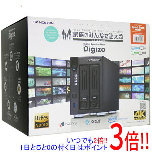 �y���ł�2�{�I1����5.0�̂����A18����3�{�I�z�y�V�i�󂠂�(�������E��Ԃ�)�z �v�����X�g�� �f�W�� �z�[�����f�B�A�T�[�o�[ NAS�L�b�g PAV-HMS420