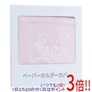 ył2{I15.0̂A183{IzZR[ y[p[z_[Jo[ NA[Y2 GKgKN͗l 67147 CgsN