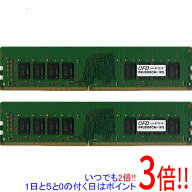 【いつでも2倍！1日と5.0のつく日、18日は3倍！】【中古】crucial W4U2666CM-16G DDR4 PC4-21300 16GB 2…