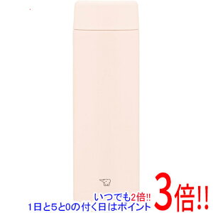 �y���ł�2�{�I1����5.0�̂����A18����3�{�I�zZOJIRUSHI �X�e�����X�}�O 480ml SU-AA48-CP �T���Z�b�g�x�[�W��