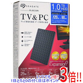 【いつでも2倍！5．0のつく日は3倍！1日も18日も3倍！】SEAGATE ポータブルHDD SGP-NZ010UBK ブラック