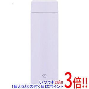 �y���ł�2�{�I1����5.0�̂����A18����3�{�I�zZOJIRUSHI �X�e�����X�}�O 480ml SU-AA48-VM �A�C�V�[�p�[�v��