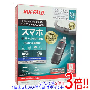 ył2{I15.0̂A183{IzBUFFALO XeBbN^SSD SSD-SDH500U3-BA ubN