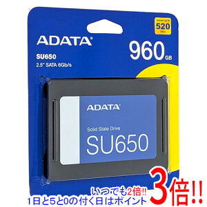 A-DATA SSD Ultimate SU650 ASU650SS-960GT-R 960GB