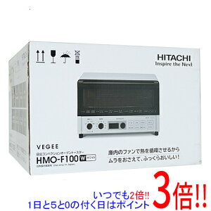 �y�����ۏؑΉ�!!�z�y�V�i�󂠂�(�������E��Ԃ�)�z HITACHI �R���x�N�V�����I�[�u���g�[�X�^�[ VEGEE HMO-F100(W) �z���C�g