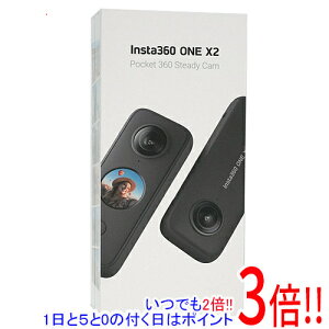ył2{I15.0̂A183{IzShenzhen Arashi Vision 360xBeANVJ Insta360 ONE X2 CINOSXX/A ubN