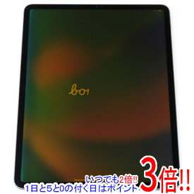 【いつでも2倍！5．0のつく日は3倍！1日も18日も3倍！】【中古】APPLE iPad Pro 12.9インチ Wi-Fi 64GB MTEL2J/A スペースグレイ 訳あり