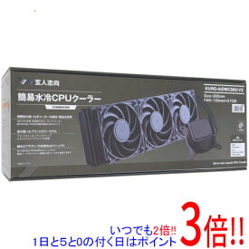玄人志向 簡易水冷CPUクーラー KURO-AIOWC360/V2
