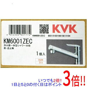 ył2{I15.0̂A183{IzKVK 򐅊VOV[t np KM6001ZEC